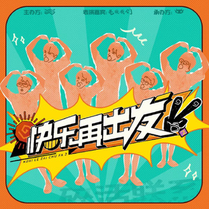 帅小伙自慰出精
