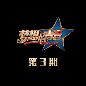 帅小伙自慰出精
