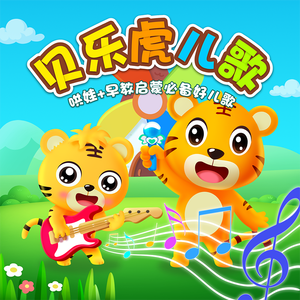 帅小伙自慰出精
