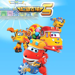 帅小伙自慰出精
