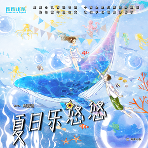 帅小伙自慰出精
