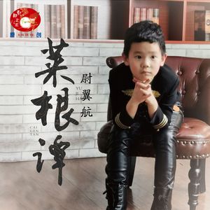 帅小伙自慰出精
