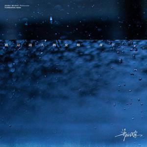 帅小伙自慰出精
