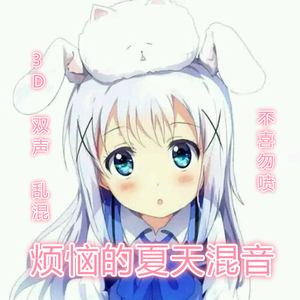 帅小伙自慰出精
