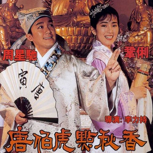 帅小伙自慰出精
