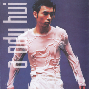 帅小伙自慰出精
