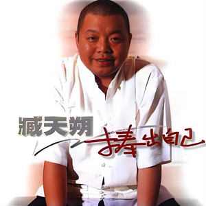 帅小伙自慰出精
