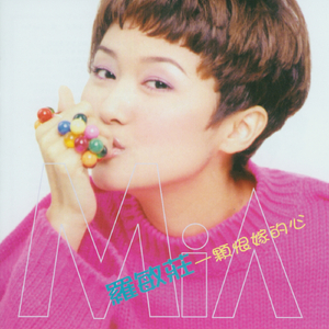 帅小伙自慰出精
