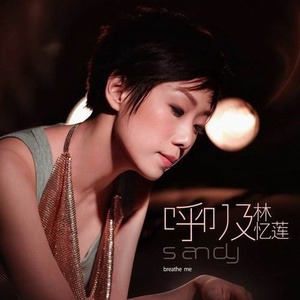 帅小伙自慰出精
