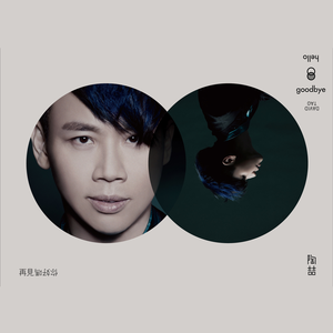 帅小伙自慰出精
