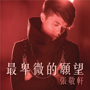 帅小伙自慰出精
