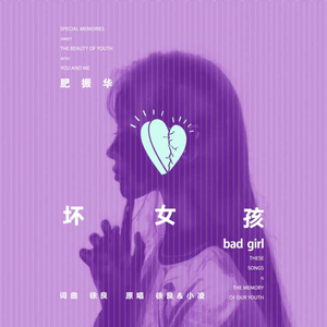 帅小伙自慰出精
