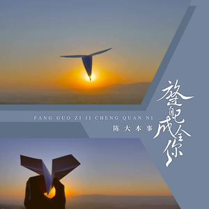 帅小伙自慰出精
