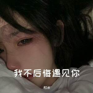 帅小伙自慰出精
