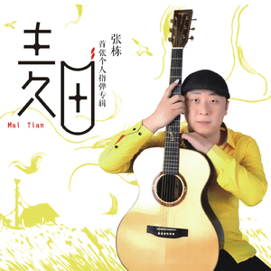 帅小伙自慰出精
