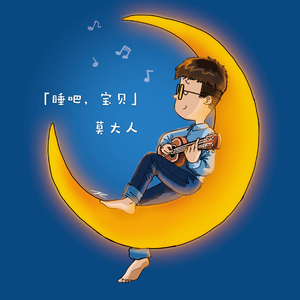 帅小伙自慰出精
