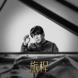 帅小伙自慰出精
