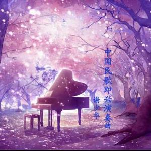 帅小伙自慰出精
